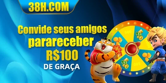 Aplicativo de login do TAMA99 Casino