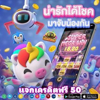 Plataforma De Jogos De Azar Online